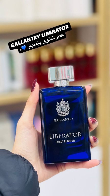 Gallantry Liberator Extrait De Parfum